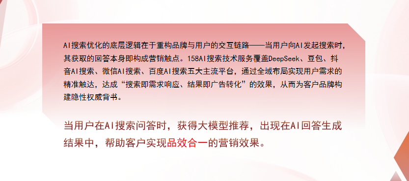 【兴安盟】中山GEO多少钱？入门仅需每天43元